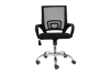 Picture of CITY Mesh Office Chair (Black)