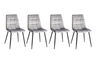 Picture of BENTLEY Velvet Dining Chair (Grey) - 4 Chairs in 1 Carton