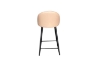 Picture of ENIGMA PU Barstool (Light Pink) - 2 Chairs in 1 Box