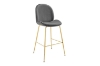 Picture of MILAN Velvet Barstool (Grey) - 2 Chairs in 1 Carton
