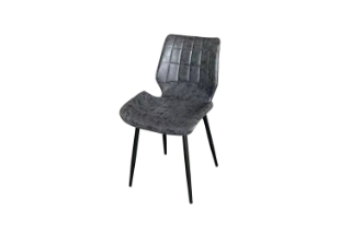 Picture of LUMINA Dining Chair (Mix Grey) - Single