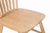 Picture of WINDSOR Solid Wood Dining Chair (Natural Color)
