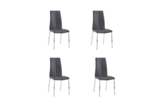 Picture of 【PACK OF 4】BONNIE Dining Chair (Smoky Black)