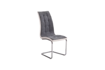 Picture of GABRIEL Dining Chair (Dark Grey)