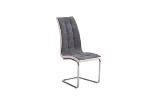 Picture of GABRIEL Dining Chair (Dark Grey) - Single