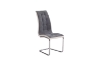 Picture of 【Pack of 2】GABRIEL Dining Chair (Dark Grey)