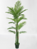 Picture of Artificial Plant Palm 140cm 