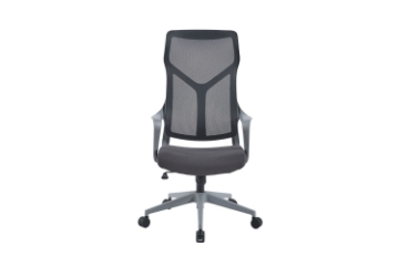 Picture of ELYSIAN High Back Office Chair (Grey)
