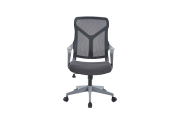 Picture of ELYSIAN Mid Back Office Chair (Grey)