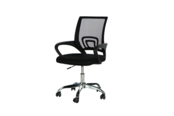 Picture of CITY Mesh Office Chair (Black)