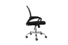 Picture of CITY Mesh Office Chair (Black)