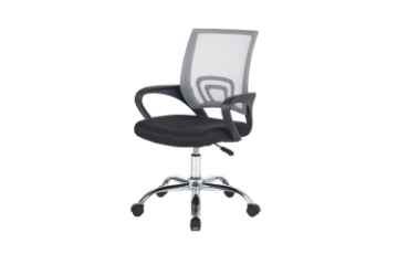 Picture of CITY Mesh Office Chair (Grey)