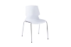 Picture of EVOLVE Stackable Visitor Chair (White) - Each