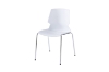 Picture of EVOLVE Stackable Visitor Chair (White) - Each