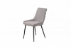 Picture of NOHO Fabric Dining Chair (Grey) - 2 Chairs in 1 Carton