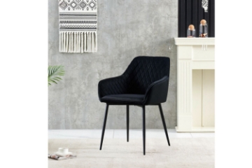 Picture of NOHO Arm Chair (Black)