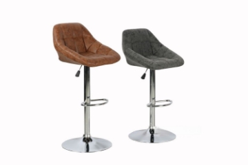 Picture of RAFFLES Air Leather Bar Chair (Brown/Grey)