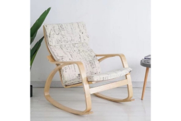 Picture of POZY Rocking Chair (Beige)