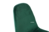 Picture of 【Pack of 4】BIJOK Dining Chair (Green)