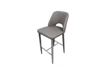 Picture of EVE PU Leather Bar Chair (Dark Grey)