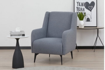 Picture of SILAS Lounge Chair Metal Legs (Grey)