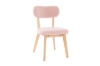 Picture of TALIA Teddy Fabric Dining Chair (Pink) - 2PC in 1 Carton