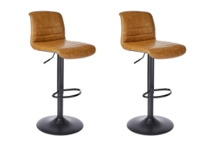 Picture of 【Pack of 2】AIDEN Height Adjustable Bar Chair (Caramel)