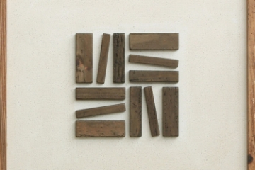 Picture of DD8581 Solid Reclaimed Wood Wall Art (24.4" x 24.4")