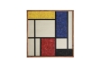 Picture of DD8203 Solid Reclaimed Wood Wall Art (32.2" x 32.2")