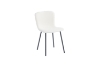 Picture of 【Pack of 4】BAEKELAND Teddy Fabric Dining Chair (White)