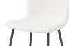 Picture of 【Pack of 4】BAEKELAND Teddy Fabric Dining Chair (White)