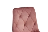 Picture of 【PACK OF 4】HWASA Velvet Dining Chair