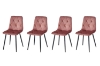 Picture of 【PACK OF 4】HWASA Velvet Dining Chair