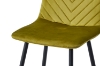 Picture of VERNON Velvet Dining Chair - Each