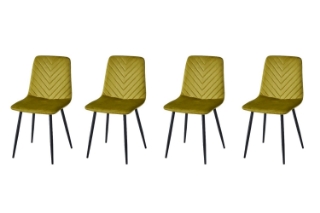 Picture of 【Pack of 4】VERNON Velvet Dining Chair