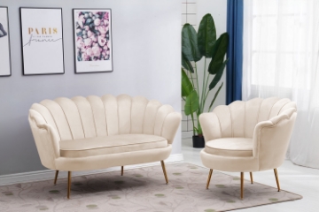 Picture of EVELYN Curved Flared Armchair - Beige