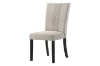 Picture of HILLSTONE Fabric Dining Chair