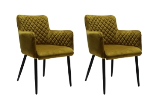 Picture of MILLY Velvet Armchair (Yellow) -【Pack of 2】