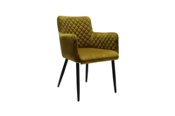 Picture for manufacturer MILLY Armchair Collection