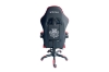 Picture of ZEUS Height Adjustable Gaming Chair with Footrest & 1-Point USB Massage (Red)