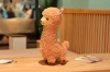 Picture of ALPACA Plush Cushion (Brown) - 17 inches