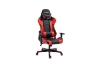 Picture of ROCKER Gaming Chair (Red)