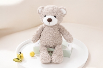 Picture of LOVELY Animals Fabric Plush Cushion - Bear