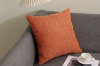 Picture of COLORFUL Linen Cushion with Inner (17.7" x 17.7") - Multiple Colors