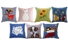 Picture of EMBROIDERY Linen Cushion with Inner in Multiple Colors (17.7" x 17.7")