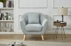 Picture of LUNA 1-Seater Armchair with Pillow (Light Gray) 