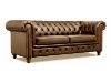 Picture of WILLIFORD 100% Genuine Leather Chesterfield Sofa Range (Tobacco)