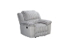 Picture of SELINNA Corduroy Manual Reclining Sofa Range (Mink) - Armchair + Loveseat + Sofa Set
