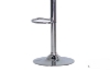 Picture of AKALI Adjustable Swivel Gas Lift Bar Stool (Black) - Each