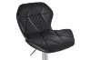 Picture of LIBBY Adjustable Swivel Gas Lift Bar Stool (Black) - 4 Stools in 1 Carton